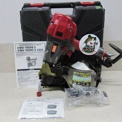 🌲【大工道具】入荷! MAX 90mm 高圧 コイルネイラ HN...