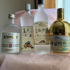 焼酎(北海道)のまとめ売り3本　日本酒1本　レアレトロ　カップ2個付き