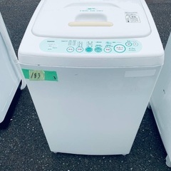 送料設置無料❗️家電2点セット 洗濯機・冷蔵庫 の画像