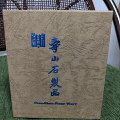 七福神より布袋様、恵比寿様、寿老人！の画像