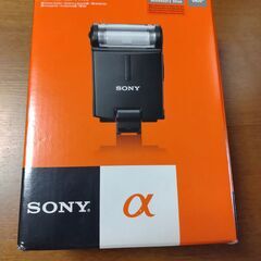 SONY フラッシュ HVL-F20AM ストロボ αシリーズの画像