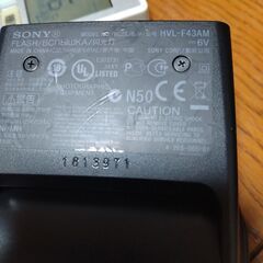 SONY フラッシュ HVL-F20AM ストロボ αシリーズの画像