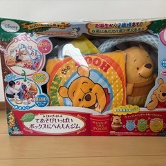 てあそびいっぱいボックスにへんしんジム⭐︎ディズニー⭐︎