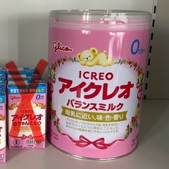【未開封】アイクレオ バランスミルク 800g の画像