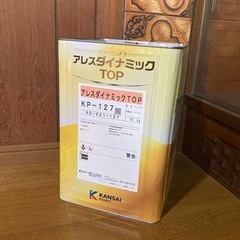 未使用　ペイント　ペンキ　塗料　塗装　DIY