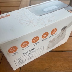 LM-026 スチームアイロン 1000Wの画像