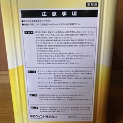 未使用　ペイント　ペンキ　塗料　塗装　DIYの画像