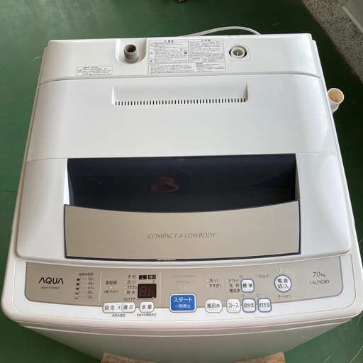 AQUA 全自動電気洗濯機 AQW-P70D(W) 2015年製　7.0kg 動作確認済