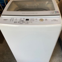 AQUA全自動洗濯機7キロ　2022年製　美品　洗浄クリーニング...