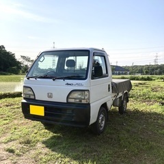【ホンダ アクティトラック 4WD】即乗って帰れます！名義変更後...