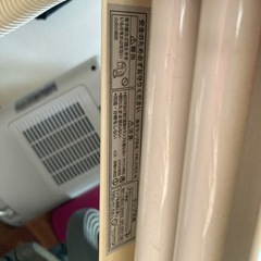 デスク　ライト　　照明器具　の画像