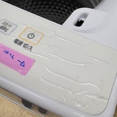 《リユースマン倉敷》アイリスオーヤマ 洗濯機10kg IAW-T1001  2021年製 の画像