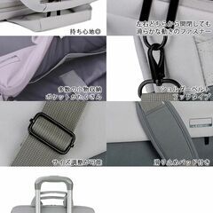 PCバッグ 13インチ（パープル）ショルダーベルト付の画像