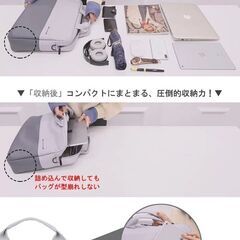 PCバッグ 13インチ（パープル）ショルダーベルト付の画像