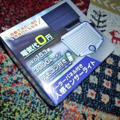 ソーラーライト 高輝度 153LED センサーライト パネル の画像