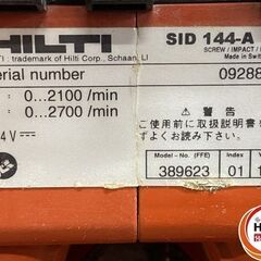 【引き取り限定】【中古品】HILTI ヒルティ SID144-A 充電式インパクトドライバ/SFH144-A 充電式ドリルドライバ バッテリ(14.4V/2.6Ah)×2,充電器,ケースの画像