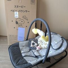 板橋区直接引渡し 新品同様スヌーピーバウンサー 鈴ラトル ベビー...