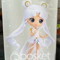 セーラームーン　フィギュアの画像