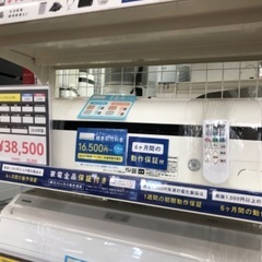 HITACHI 日立 2.8kw エアコン 白くまくん RAS-...