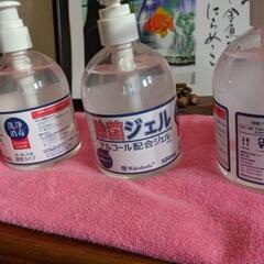 除菌ｼﾞｪﾙ.3本（未使用）の画像