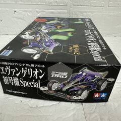 希少 新品未組立 タミヤ ミニ四駆PRO エヴァンゲリオン初号機 Special 山下いくと 99207 アバンテ Mk.Ⅱ アズール TAMIYA 札幌市 白石店 の画像