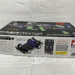 希少 新品未組立 タミヤ ミニ四駆PRO エヴァンゲリオン初号機 Special 山下いくと 99207 アバンテ Mk.Ⅱ アズール TAMIYA 札幌市 白石店 の画像