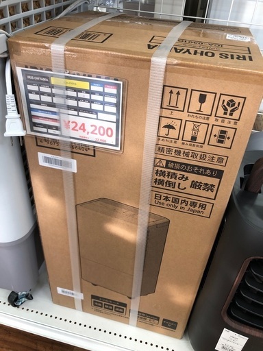 【未使用品】アイリスオーヤマ IRIS OHYAMA コンパクトクーラー ICA-0301G