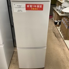 MITSUBISHI 2ドア冷蔵庫