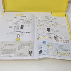 【新品未使用】chocoZAP　体重計　ヘルスウォッチの画像