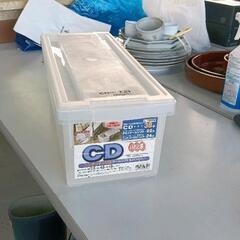 0619-238 CD/DVDケース