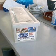 0619-239 CD/DVDケース