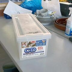 0619-234 CD/DVDケース