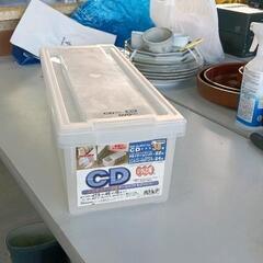0619-236 CD/DVDケース