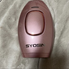 SYOSIN脱毛器キャンセルにより再出品　の画像