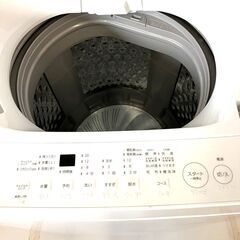 伊勢崎店 【現状品】gi6-10 TWINBIRD WM-ED55型  2023年製 全自動電気洗濯機 5.5㎏の画像