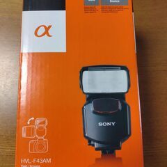 SONY フラッシュ HVL-F43AM ストロボ αシリーズの画像