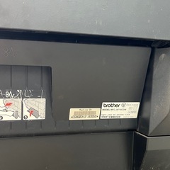 brother MFC-J6710CDW プリンター　複合機の画像