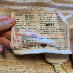 電気毛布の画像