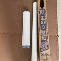 壁紙