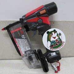 🌲【大工道具】入荷!  MAX 高圧ピンネイラ 50mm HA-50P4(D)【工具地域最大の品揃･電動工具高価買取アールワン】の画像
