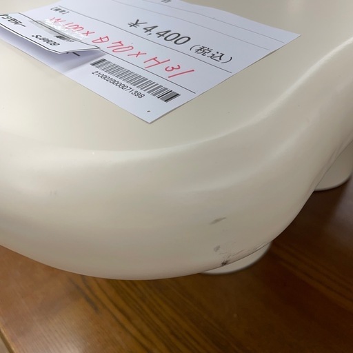 ★リユースのサカイ幸手店★SJ10117★unico ローテーブル　クリーニング済み ☆リユースのサカイ幸手店☆SJ9609☆ローテーブル変形型クリーニング