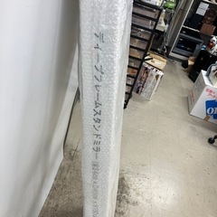 A2506-498 ディープ フレーム スタンド ミラー 未使用品の画像