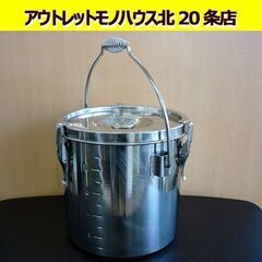 ☆寸胴鍋 蓋つき 密閉式 容量9L ステンレス製 キッチンポット...