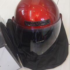 未使用ヘルメット赤