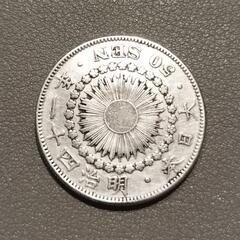 古銭  明治41年 50銭の画像