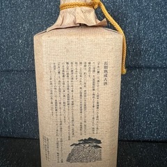 12/29お渡し決定　千年の響720ml  新品未開封  内容量720ml  アルコール度　25度  の画像