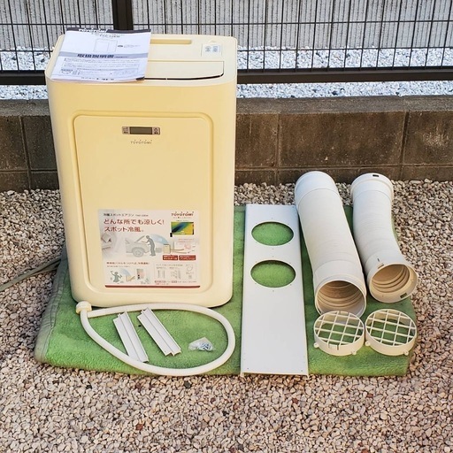 トヨトミ　スポット冷暖房エアコン