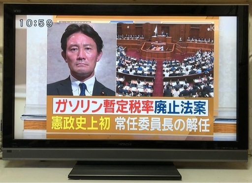ポピーものしりテレビ局 Amazon.co.jp: ポピープレイタイムチャプター4 ハーレーソーヤー