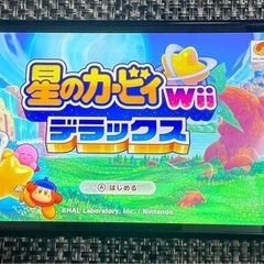 Nintendo Switch有機ELホワイト