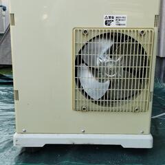 山善スポットクーラの画像